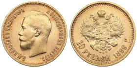 Russia 10 Roubles 1899 AГ - Nicholas II (1894-1917)
8.58g. Au 0.900. XF/AU. Bitkin 4; Sidorov 2991. PLEASE NOTE: This lot is subject to a reduced buye...