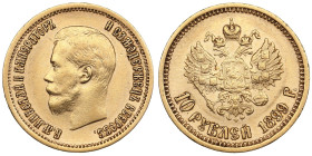 Russia 10 Roubles 1899 AГ - Nicholas II (1894-1917)
8.60g. Au 0.900. XF/AU. This year is rarely found in good condition from the period of Imperial mi...