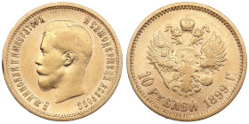 Russia 10 Roubles 1899 AГ - Nicholas II (1894-1917)
8.51g. Au 0.900. VF/VF-. Bitkin 4; Sidorov 2991. PLEASE NOTE: This lot is subject to a reduced buy...