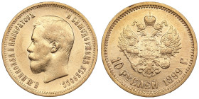 Russia 10 Roubles 1899 AГ - Nicholas II (1894-1917)
8.58g. Au 0.900. VF/XF. Bitkin 4; Sidorov 2991. PLEASE NOTE: This lot is subject to a reduced buye...