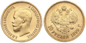Russia 10 Roubles 1899 AГ - Nicholas II (1894-1917)
8.57g. Au 0.900. XF+/AU. Attractive exemplar. Bitkin 4; Sidorov 2991. PLEASE NOTE: This lot is sub...