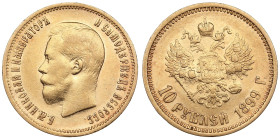 Russia 10 Roubles 1899 AГ - Nicholas II (1894-1917)
8.56g. Au 0.900. VF/XF. Bitkin 4; Sidorov 2991. PLEASE NOTE: This lot is subject to a reduced buye...