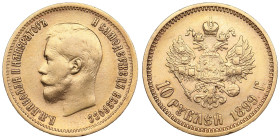 Russia 10 Roubles 1899 AГ - Nicholas II (1894-1917)
8.56g. Au 0.900. VF/VF. Bitkin 4; Sidorov 2991. PLEASE NOTE: This lot is subject to a reduced buye...