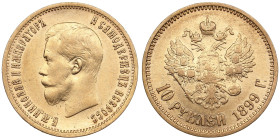Russia 10 Roubles 1899 AГ - Nicholas II (1894-1917)
8.58g. Au 0.900. VF/XF-. Bitkin 4; Sidorov 2991. PLEASE NOTE: This lot is subject to a reduced buy...