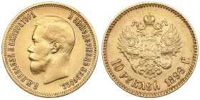 Russia 10 Roubles 1899 AГ - Nicholas II (1894-1917)
8.57g. Au 0.900. VF/XF. Attractive exemplar. Bitkin 4; Sidorov 2991. PLEASE NOTE: This lot is subj...