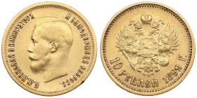 Russia 10 Roubles 1899 AГ - Nicholas II (1894-1917)
8.55g. Au 0.900. VF/XF. Bitkin 4; Sidorov 2991. PLEASE NOTE: This lot is subject to a reduced buye...