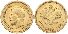 Russia 10 Roubles 1899 AГ - Nicholas II (1894-1917)
8.56g. Au 0.900. XF/XF. Bitkin 4; Sidorov 2991. PLEASE NOTE: This lot is subject to a reduced buye...
