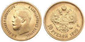 Russia 10 Roubles 1899 AГ - Nicholas II (1894-1917)
8.58g. Au 0.900. VF/XF. Bitkin 4; Sidorov 2991. PLEASE NOTE: This lot is subject to a reduced buye...