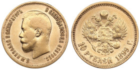 Russia 10 Roubles 1899 AГ - Nicholas II (1894-1917)
8.54g. Au 0.900. VF/XF. Bitkin 4; Sidorov 2991. PLEASE NOTE: This lot is subject to a reduced buye...