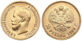 Russia 10 Roubles 1899 AГ - Nicholas II (1894-1917)
8.57g. Au 0.900. VF+/XF+. Bitkin 4; Sidorov 2991. PLEASE NOTE: This lot is subject to a reduced bu...