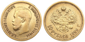 Russia 10 Roubles 1899 AГ - Nicholas II (1894-1917)
8.52g. Au 0.900. VF/VF+. Bitkin 4; Sidorov 2991. PLEASE NOTE: This lot is subject to a reduced buy...