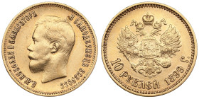 Russia 10 Roubles 1899 AГ - Nicholas II (1894-1917)
8.57g. Au 0.900. VF/XF-. Bitkin 4; Sidorov 2991. PLEASE NOTE: This lot is subject to a reduced buy...