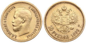 Russia 10 Roubles 1899 AГ - Nicholas II (1894-1917)
8.56g. Au 0.900. VF/XF-. Bitkin 4; Sidorov 2991. PLEASE NOTE: This lot is subject to a reduced buy...
