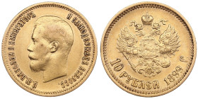 Russia 10 Roubles 1899 AГ - Nicholas II (1894-1917)
8.58g. Au 0.900. VF+/XF+. Bitkin 4; Sidorov 2991. PLEASE NOTE: This lot is subject to a reduced bu...
