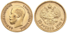 Russia 10 Roubles 1899 AГ - Nicholas II (1894-1917)
8.57g. Au 0.900. XF+/AU. Bitkin 4; Sidorov 2991. PLEASE NOTE: This lot is subject to a reduced buy...