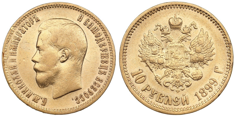 Russia 10 Roubles 1899 AГ - Nicholas II (1894-1917)
8.56g. Au 0.900. VF/XF. Bitk...