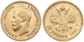 Russia 10 Roubles 1899 AГ - Nicholas II (1894-1917)
8.56g. Au 0.900. VF/XF. Bitkin 4; Sidorov 2991. PLEASE NOTE: This lot is subject to a reduced buye...