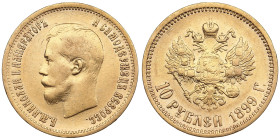 Russia 10 Roubles 1899 AГ - Nicholas II (1894-1917)
8.55g. Au 0.900. VF/XF. Bitkin 4; Sidorov 2991. PLEASE NOTE: This lot is subject to a reduced buye...