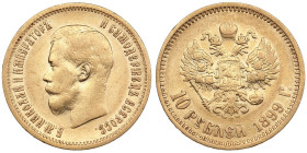 Russia 10 Roubles 1899 AГ - Nicholas II (1894-1917)
8.53g. Au 0.900. VF/XF-. Bitkin 4; Sidorov 2991. PLEASE NOTE: This lot is subject to a reduced buy...