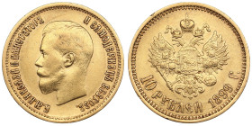 Russia 10 Roubles 1899 AГ - Nicholas II (1894-1917)
8.57g. Au 0.900. XF+/AU. Mint luster. Bitkin 4; Sidorov 2991. PLEASE NOTE: This lot is subject to ...