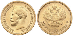 Russia 10 Roubles 1899 AГ - Nicholas II (1894-1917)
8.58g. Au 0.900. VF+/XF-. Bitkin 4; Sidorov 2991. PLEASE NOTE: This lot is subject to a reduced bu...