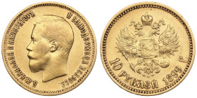 Russia 10 Roubles 1899 AГ - Nicholas II (1894-1917)
8.59g. Au 0.900. XF/AU. Some mint luster. Bitkin 4; Sidorov 2991. PLEASE NOTE: This lot is subject...