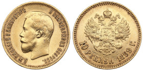 Russia 10 Roubles 1899 AГ - Nicholas II (1894-1917)
8.59g. Au 0.900. XF/XF+. Beautiful exemplar with mint luster and good relief details. This year is...