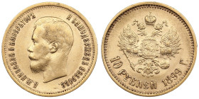 Russia 10 Roubles 1899 AГ - Nicholas II (1894-1917)
8.57g. Au 0.900. XF/XF+. Bitkin 4; Sidorov 2991. PLEASE NOTE: This lot is subject to a reduced buy...