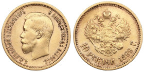 Russia 10 Roubles 1899 АГ - Nicholas II (1894-1917)
8.56g. Au 0.900. VF/XF. Bitkin 4; Sidorov 2991. PLEASE NOTE: This lot is subject to a reduced buye...