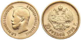 Russia 10 Roubles 1899 АГ - Nicholas II (1894-1917)
8.56g. Au 0.900. VF/XF+. Bitkin 4; Sidorov 2991. PLEASE NOTE: This lot is subject to a reduced buy...