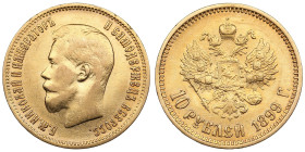 Russia 10 Roubles 1899 АГ - Nicholas II (1894-1917)
8.60g. Au 0.900. VF/XF. Bitkin 4; Sidorov 2991. PLEASE NOTE: This lot is subject to a reduced buye...