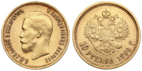 Russia 10 Roubles 1899 АГ - Nicholas II (1894-1917)
8.60g. Au 0.900. XF/AU. Bitkin 4; Sidorov 2991. PLEASE NOTE: This lot is subject to a reduced buye...