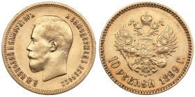 Russia 10 Roubles 1899 АГ - Nicholas II (1894-1917)
8.59g. Au 0.900. XF-/XF+. Bitkin 4; Sidorov 2991. PLEASE NOTE: This lot is subject to a reduced bu...