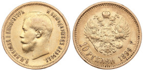 Russia 10 Roubles 1899 АГ - Nicholas II (1894-1917)
8.55g. Au 0.900. VF/XF-. Bitkin 4; Sidorov 2991. PLEASE NOTE: This lot is subject to a reduced buy...