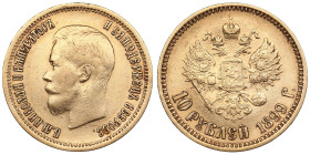 Russia 10 Roubles 1899 АГ - Nicholas II (1894-1917)
8.57g. Au 0.900. VF/XF+. Bitkin 4; Sidorov 2991. PLEASE NOTE: This lot is subject to a reduced buy...