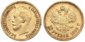 Russia 10 Roubles 1899 АГ - Nicholas II (1894-1917)
8.59g. Au 0.900. XF-/AU. Bitkin 4; Sidorov 2991. PLEASE NOTE: This lot is subject to a reduced buy...