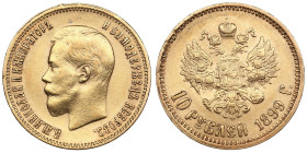 Russia 10 Roubles 1899 АГ - Nicholas II (1894-1917)
8.60g. Au 0.900. XF+/AU. Bitkin 4; Sidorov 2991. PLEASE NOTE: This lot is subject to a reduced buy...
