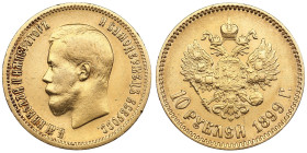 Russia 10 Roubles 1899 АГ - Nicholas II (1894-1917)
8.52g. Au 0.900. VF/XF. Bitkin 4; Sidorov 2991. PLEASE NOTE: This lot is subject to a reduced buye...