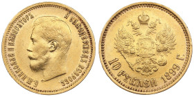Russia 10 Roubles 1899 АГ - Nicholas II (1894-1917)
8.58g. Au 0.900. XF/AU. Attractive exemplar. Bitkin 4; Sidorov 2991. PLEASE NOTE: This lot is subj...
