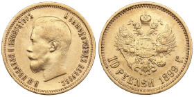Russia 10 Roubles 1899 АГ - Nicholas II (1894-1917)
8.56g. Au 0.900. VF/XF. Bitkin 4; Sidorov 2991. PLEASE NOTE: This lot is subject to a reduced buye...
