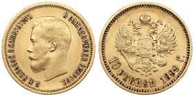 Russia 10 Roubles 1899 АГ - Nicholas II (1894-1917)
8.59g. Au 0.900. VF/XF. Bitkin 4; Sidorov 2991. PLEASE NOTE: This lot is subject to a reduced buye...