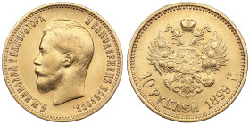 Russia 10 Roubles 1899 АГ - Nicholas II (1894-1917)
8.56g. Au 0.900. VF/XF. Bitkin 4; Sidorov 2991. PLEASE NOTE: This lot is subject to a reduced buye...