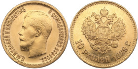 Russia 10 Roubles 1899 ФЗ - COUNTERFEIT - Nicholas II (1894-1917)
8.60g. UNC/UNC. Modern counterfeit. Gold 900. Sold as is; no returns. PLEASE NOTE: T...