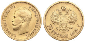 Russia 10 Roubles 1899 ФЗ - Nicholas II (1894-1917)
8.58g. Au 0.900. XF/XF+. Bitkin 6; Sidorov 2993. PLEASE NOTE: This lot is subject to a reduced buy...