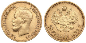 Russia 10 Roubles 1899 ФЗ - Nicholas II (1894-1917)
8.59g. Au 0.900. XF-/XF+. Transitional type of obverse; early type of reverse. Bitkin 4; Sidorov 2...
