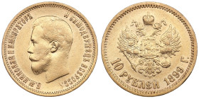 Russia 10 Roubles 1899 ФЗ - Nicholas II (1894-1917)
8.57g. Au 0.900. VF/XF-. Bitkin 6; Sidorov 2993. PLEASE NOTE: This lot is subject to a reduced buy...