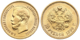Russia 10 Roubles 1899 ФЗ - Nicholas II (1894-1917)
8.56g. Au 0.900. VF/XF. Distinctive portrait issued exclusively in 1899. Bitkin 6; Sidorov 2996. (...
