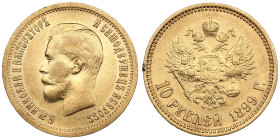Russia 10 Roubles 1899 ФЗ - Nicholas II (1894-1917)
8.57g. Au 0.900. XF/AU. Transitional type of obverse; early type of reverse. Bitkin 4; Sidorov 299...
