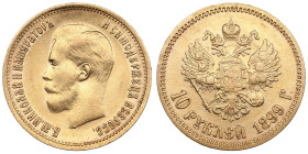 Russia 10 Roubles 1899 ФЗ - Nicholas II (1894-1917)
8.59g. Au 0.900. VF/XF-. Transitional type of obverse; early type of reverse. Bitkin 4; Sidorov 29...