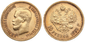Russia 10 Roubles 1899 ФЗ - Nicholas II (1894-1917)
8.58g. Au 0.900. AU/XF+. Mint luster. Transitional type of obverse; early type of reverse. Bitkin ...
